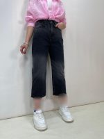 شلوار جین زنانه واید لگ زغالی