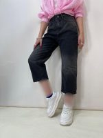 شلوار جین زنانه واید لگ زغالی