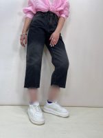 شلوار جین زنانه واید لگ زغالی