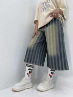 شلوارک جین زنانه سوپر بگ سنگشور