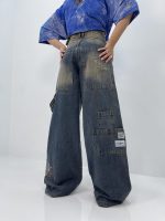 شلوار جین زنانه فول بگ مکس گلدوزی