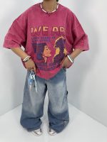 تشرت باکسی سنگشور سرخابی