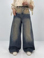 شلوار جین زنانه سوپر بگ آبی سنگشور