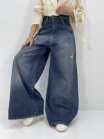 شلوار جین زنانه سوپر بگ آبی سنگشور
