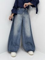 شلوار جین زنانه سوپر بگ آبی سنگشور