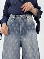 شلوار جین زنانه سوپر بگ طرحدار آبی