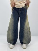 شلوار جین زنانه سوپر بگ