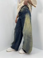 شلوار جین زنانه سوپر بگ