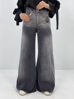 شلوار جین زنانه شافل زغالی