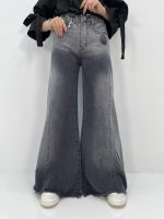 شلوار جین زنانه شافل زغالی