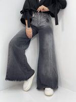 شلوار جین زنانه شافل زغالی