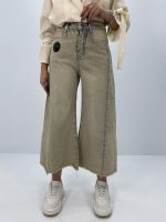 شلوار جین زنانه شافل مر ریش دمپا ریش