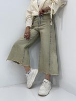 شلوار جین زنانه شافل مر ریش دمپا ریش