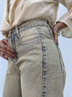 شلوار جین زنانه شافل مر ریش دمپا ریش