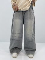شلوار جین زنانه سوپر بگ ابی