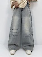 شلوار جین زنانه سوپر بگ ابی