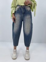 شلوار جین زنانه مام بالونی آبی