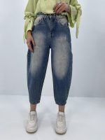 شلوار جین زنانه مام بالونی آبی