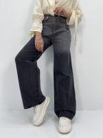 شلوار جین بگ زنانه زغالی