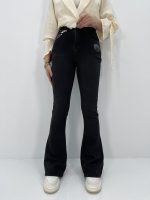 شلوار جین زنانه بوتکات زغالی