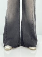 شلوار جین زنانه شافل زغالی