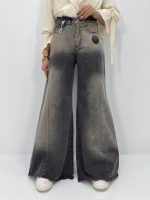 شلوار جین زنانه شافل زغالی