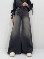 شلوار جین زنانه شافل زغالی