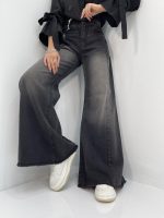 شلوار جین زنانه شافل زغالی