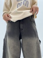 شلوار جین زنانه بالونی مکس زغالی