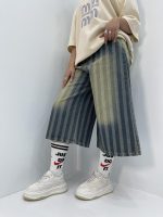 شلوارک جین زنانه طرحدار