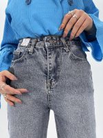 شلوار جین زنانه واید لگ بلند آبی سنگشور