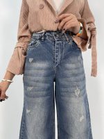 شلوار جین زنانه فول بگ آبی
