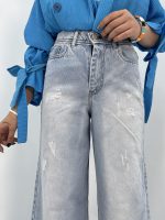 شلوار جین زنانه فول بگ یخی