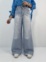 شلوار جین زنانه فول بگ یخی
