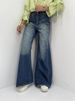 شلوار جین زنانه شافل آبی