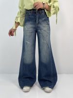 شلوار جین زنانه شافل آبی