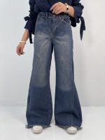شلوار جین زنانه شافل آبی نفتی