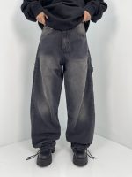 شلوار جین زنانه بالونی مکس کارپنتری زغالی