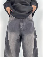 شلوار جین زنانه بالونی مکس کارپنتری زغالی