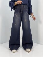 شلوار جین زنانه شافل سرمه ای