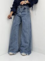 شلوار جین زنانه شافل آبی برفکی