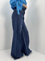 شلوار جین زنانه شافل آبی تیره