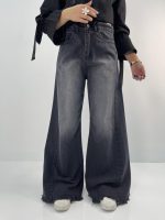 شلوار جین زنانه شافل زغالی
