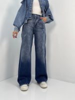 شلوار جین زنانه شافل آبی تیره