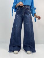 شلوار جین زنانه شافل آبی تیره