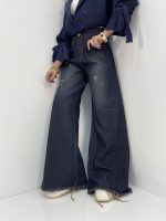 شلوار جین زنانه شافل سرمه ای