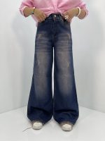 شلوار جین زنانه فول بگ آبی