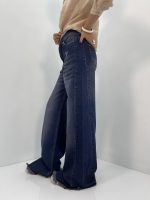 شلوار جین زنانه شافل سنگشور