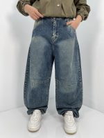 شلوار جین زنانه بالونی آبی با تینت سبز