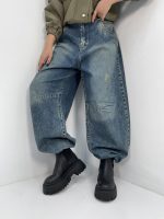 شلوار جین زنانه بالونی آبی با تینت سبز